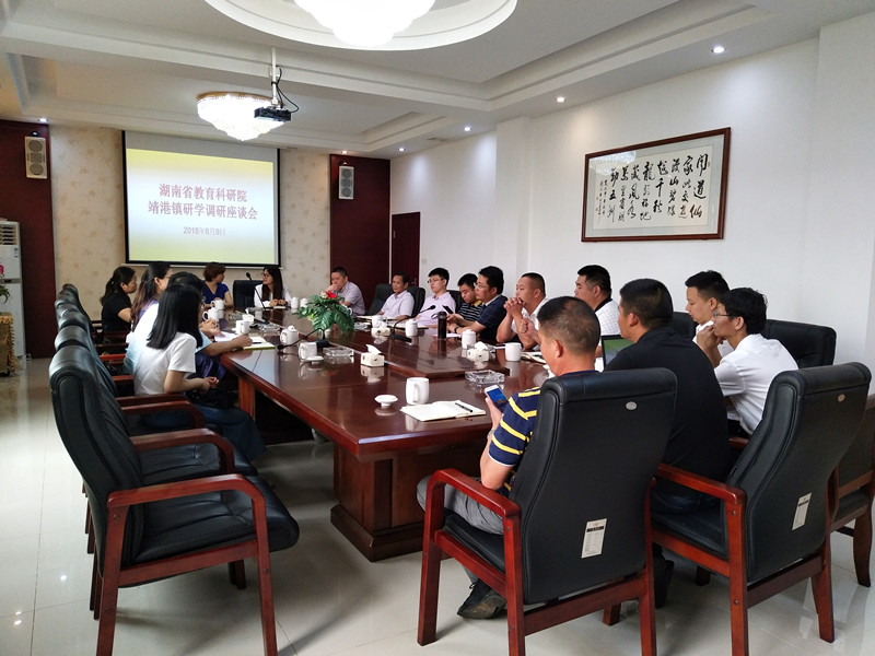 長沙云游茶業有限公司,湖南綠茶,紅茶價格,長沙毛尖批發,云游陶餈禮盒,云游茶業